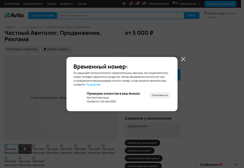 525a6f517247.png