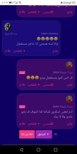 Screenshot 20240703 231752.jpg