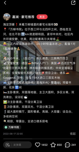 E9BDEDA9 82C5 4F55 80D6 9AA6F0293B04.jpg