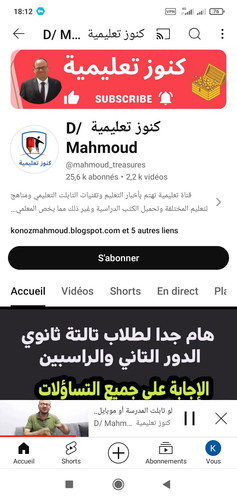 Screenshot 2024 07 06 18 12 46 057 com.google.android.youtube.jpg