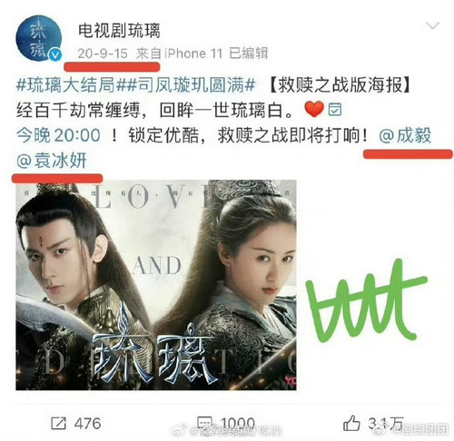 CE16D997 0249 4CD8 86D8 4B0BF3A25A37.jpg