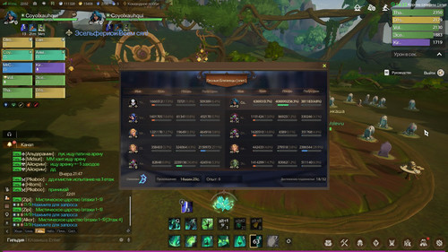 Demo Win64 Shipping BHYVxYQoqX.jpg