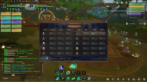 Demo Win64 Shipping B9RjwJo8AX.jpg