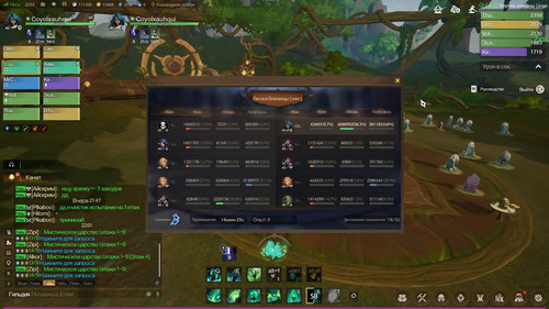 Demo Win64 Shipping ouUkMN3lBK.jpg