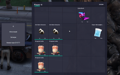 FiveM b2802 GTAProcess 7DgdMNe5ZK.png