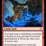Manifold Strike.png