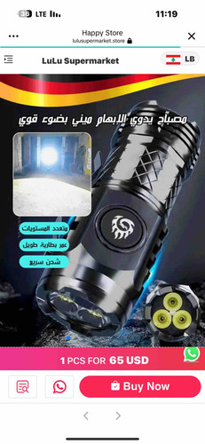 4F635BBB 3A9F 4D9F 96FD 5DC3091123DD.jpg