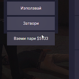 FiveM b2802 GTAProcess TFXZlIA1b5.png