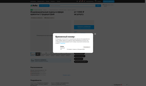 80879af04a7b.png