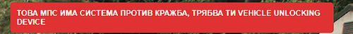 FiveM b2802 GTAProcess hwKVdssGDc.png