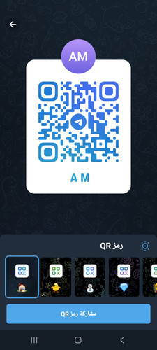 Screenshot ٢٠٢٤٠٧٠٤ ٠٠٤١٥٩ Telegram.jpg