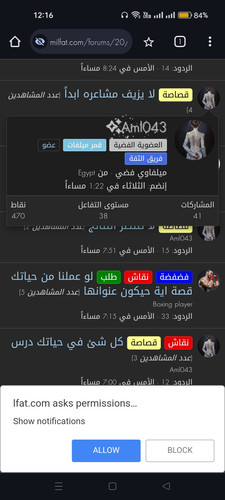 Screenshot 2024 07 04 00 16 21 59 40deb401b9ffe8e1df2f1cc5ba480b12.jpg
