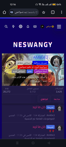 Screenshot 2024 07 04 00 16 55 55 40deb401b9ffe8e1df2f1cc5ba480b12.jpg
