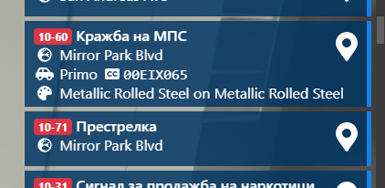 FiveM b2802 GTAProcess RlVmLBKmnl.png