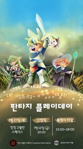 KakaoTalk 20240707 112419035.png