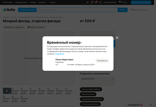 cc722557d1db.png