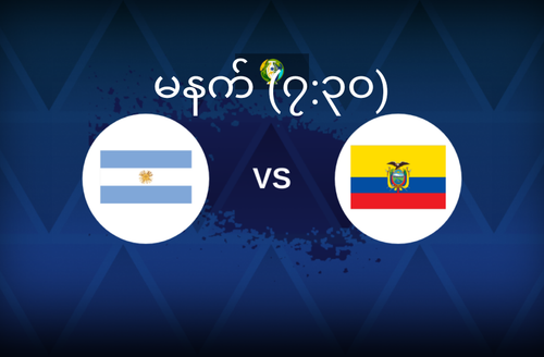 IMG 20240704 064700.png