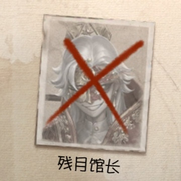 IMG 20240704 091435.jpg
