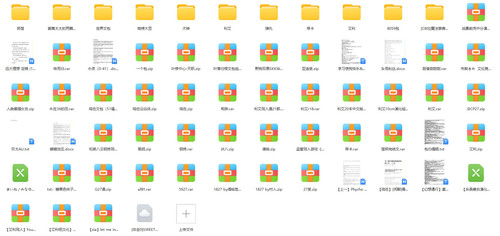 微信截图 20240702142521.jpg