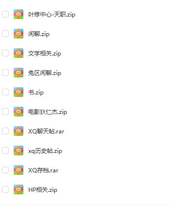 微信截图 20240702142626.jpg