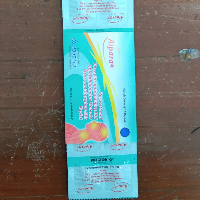58d723f4ba3e.png