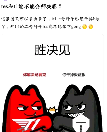 Screenshot 20240705 160637 com.baidu.tieba.png