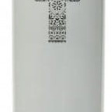Likier Tatratea Coconut 22 0,7l