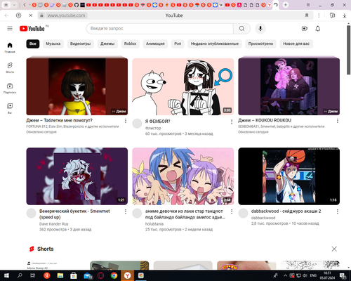 source.png