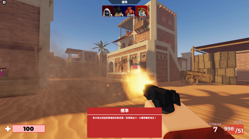 source.png