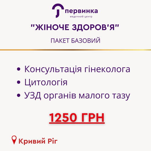 66ba7bd932e3.png