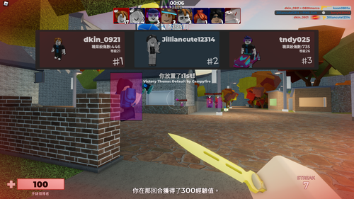 source.png