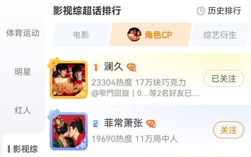 Screenshot 20240702 200810.jpg