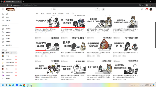 source.png