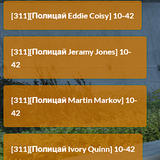 FiveM b2802 GTAProcess hr07FqFB1Z.png