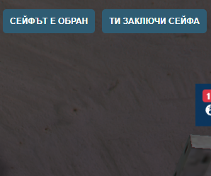 FiveM b2802 GTAProcess GkJ1t7YLzm.png