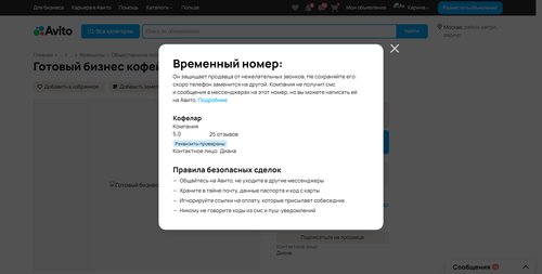 50d8d9117019.png