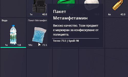 FiveM b2802 GTAProcess 72U8ZRNZxl.png