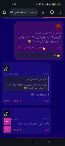 Screenshot 2024 07 05 00 36 19 52 40deb401b9ffe8e1df2f1cc5ba480b12.jpg