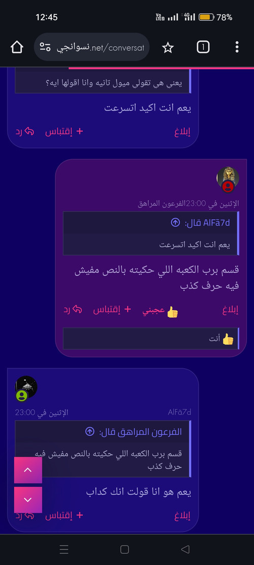 dKaGI9I.md.jpg