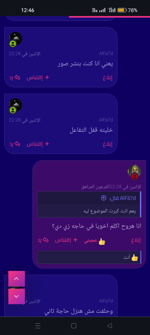 dKaGqMJ.md.jpg