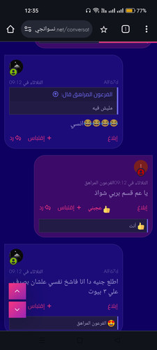 Screenshot 2024 07 05 00 35 05 87 40deb401b9ffe8e1df2f1cc5ba480b12.jpg
