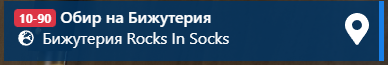 Medal ALvYkSmT04.png