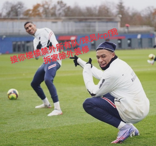 IMG 20240706 195600.jpg