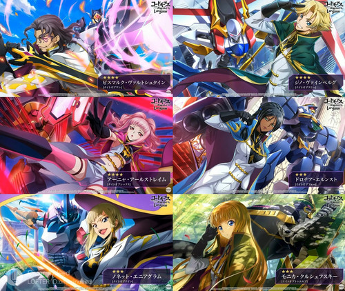 lofter 1720263566779.jpg