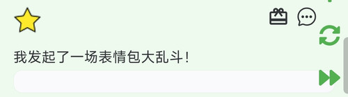 Screenshot 2024 07 06 17 21 17 152 edit mark.via.jpg