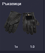 FiveM b2802 GTAProcess A84DG1S1lu.png