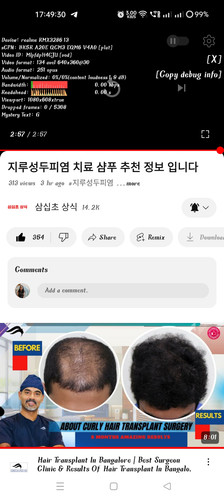 Screenshot 2024 07 06 17 49 30 93 f9ee0578fe1cc94de7482bd41accb329.jpg