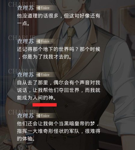 Screenshot 20240706 181735 com.tencent.tmgp.lv edit 74307102370431.jpg