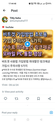 Screenshot 2024 07 06 17 44 48 83 0b2fce7a16bf2b728d6ffa28c8d60efb.jpg