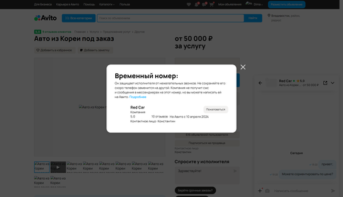 66c83140d7d0.png